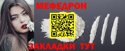 a pvp Малгобек