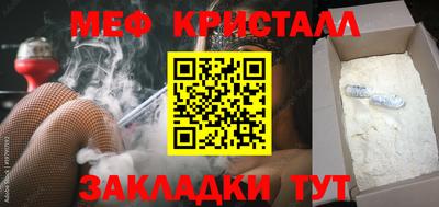 a pvp Малгобек