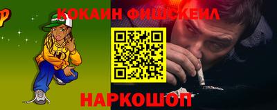 a pvp Малгобек