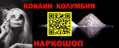 a pvp Малоярославец