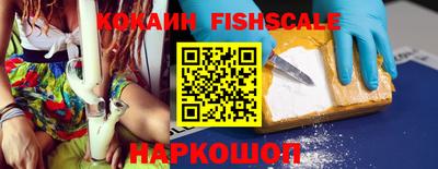 a pvp Малгобек