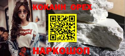 a pvp Малгобек