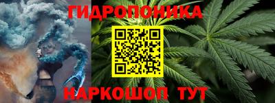 амф Мариинск