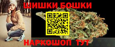 a pvp Малгобек