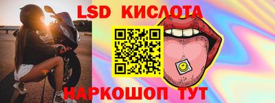 амф Мариинск