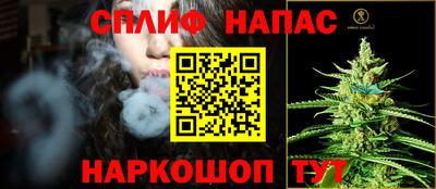 a pvp Малоярославец