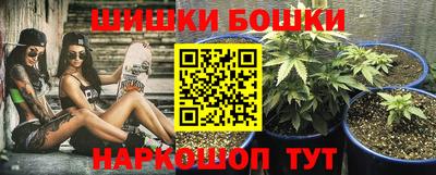 a pvp Малгобек