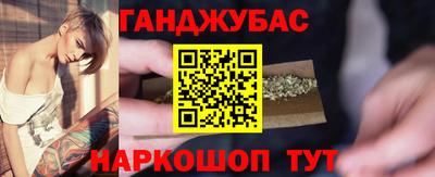 амф Мариинск