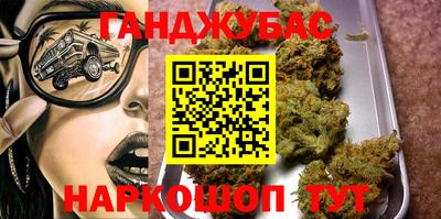 амф Мариинск