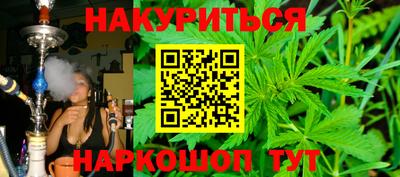 амф Мариинск
