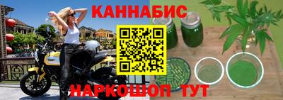 амф Мариинск