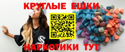 a pvp Малгобек