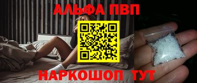 a pvp Малоярославец