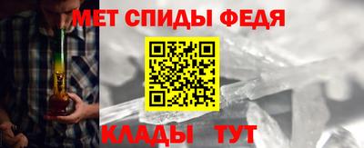 a pvp Малгобек