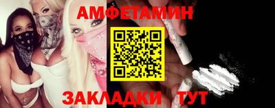 a pvp Малоярославец