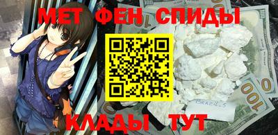 a pvp Малгобек