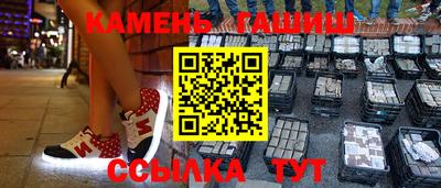 амф Мариинск