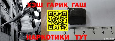 a pvp Малгобек