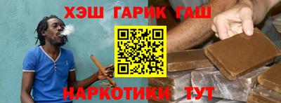 a pvp Малгобек