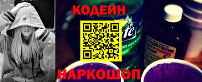 a pvp Малгобек