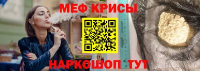 a pvp Малгобек