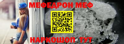 a pvp Малоярославец