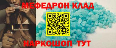 a pvp Малоярославец