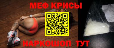 a pvp Малгобек